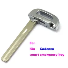 Авто Cadenza Интеллектуальный Аварийный ключ, для Ki Cadenza Дистанционный Ключ заготовка 5 шт