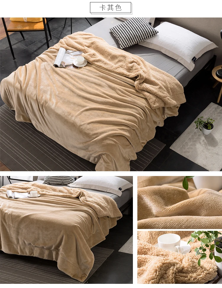AB боковое Коралловое бархатное и кашемировое одеяло из овечьей шерсти, мягкое плотное одеяло для кровати, дивана, теплое флисовое шерстяное одеяло для спальни, 13 цветов
