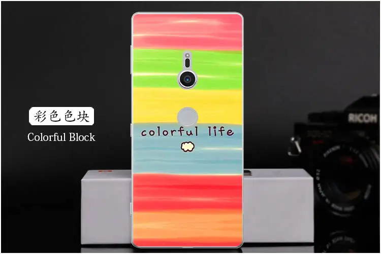  Colorful Block