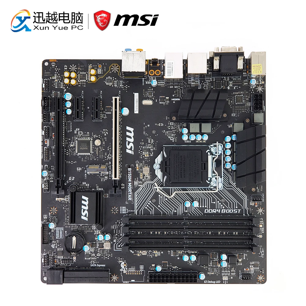 

MSI B150M MORTAR Desktop Motherboard B150 Socket LGA 1151 i3 i5 i7 DDR4 64G SATA3 USB3.0 VGA DVI HDMI Micro-ATX