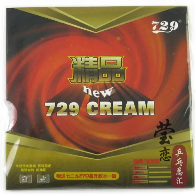 

Original 729 NEW 729 CREAM table tennis rubber very stick forhand suggestion fast attack with loop table tennis rackets racquet