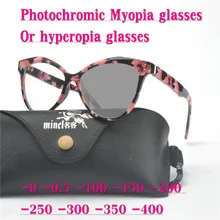 Кошачьи фотохромные солнцезащитные очки готовые мужские и женские оправа для очков от близорукости с цветными линзами солнцезащитные очки Оптическая близорукость окуляры NX