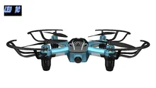 New 2.4Ghz 4ch RTF mini FPV wifi AAP control rc drone built-in wifi camera with auto hover