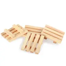 Держатель для сухого мыла натуральная деревянная мыльница натуральная сосновая душевая пластина моющее мыло для ванной комнаты HardwareLX5124