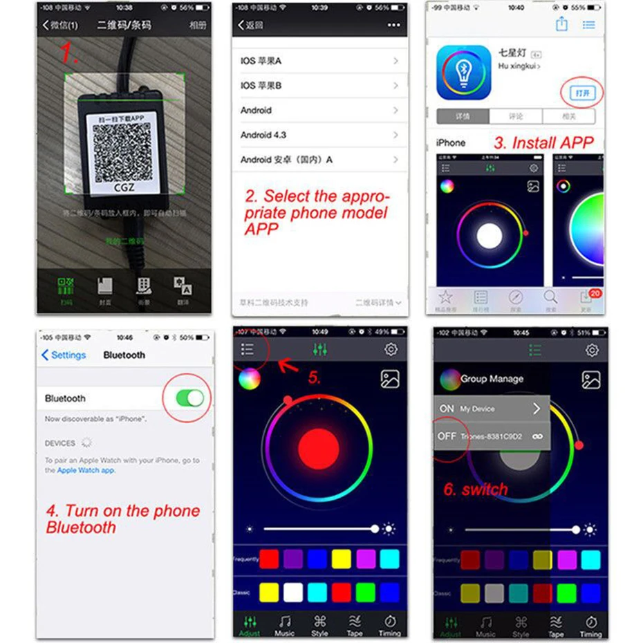 6 м окружающий свет применение Bluetooth управление полосы светодиодный RGB для внутреннего оформления автомобиля свет лампы 8 цветов DIY музыка волокно op