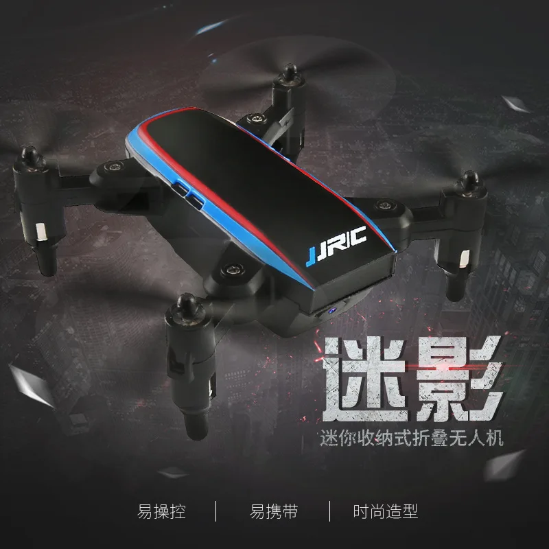 

JJRC H53W Shadow Drone Mini Headless Speech Recognition RC Helicopter Mode 2.4G 4CH Quadcopter RTF Remote Control Toy