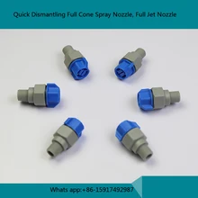 Plastic Quick Dismantling Spray Nozzle,quick release water jet nozzle,Etch nozzle