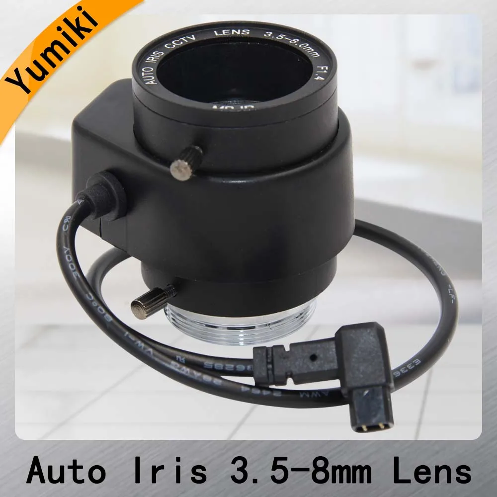 Auto iris. Avenir cctv auto iris 8mm.
