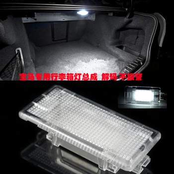 

1Pcs WHITE LED Luggage Compartment Footwell Light Lamp for 7-series E38 E65 E66 F01 F02 Foot Lights / Luggage Trunk Lamp set