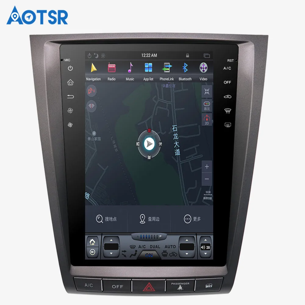 12," Tesla ips экран Android 8,1 для lexus GS GS300 GS350 GS450 GS460 2004-2011 радио gps Карта Навигация без DVD плеера