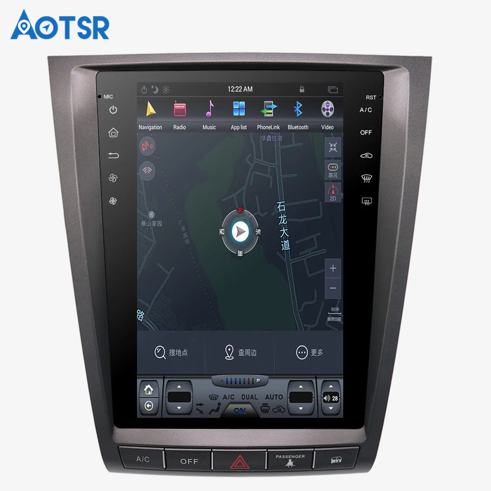 Sale 12.1"Tesla IPS Screen Android 6.0 For lexus GS GS300 GS350 GS450 GS460 2004-2011 Radio GPS Map Navigation No DVD Player 4