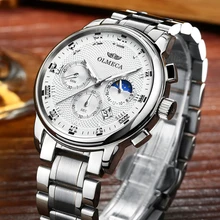 OLMECA Топ люксовый бренд часы мужские военные полностью стальные водонепроницаемые Zegarek хронограф кварцевые наручные часы 24 часа Relogio Masculino