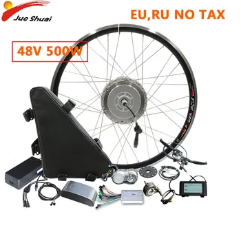 

BAFANG Electric Motor Kit 48V 500W Front BPM Motor Wheel Electric Bike Conversion Kit 8fun Ebike E bike 26AH Bicicleta Eletrica