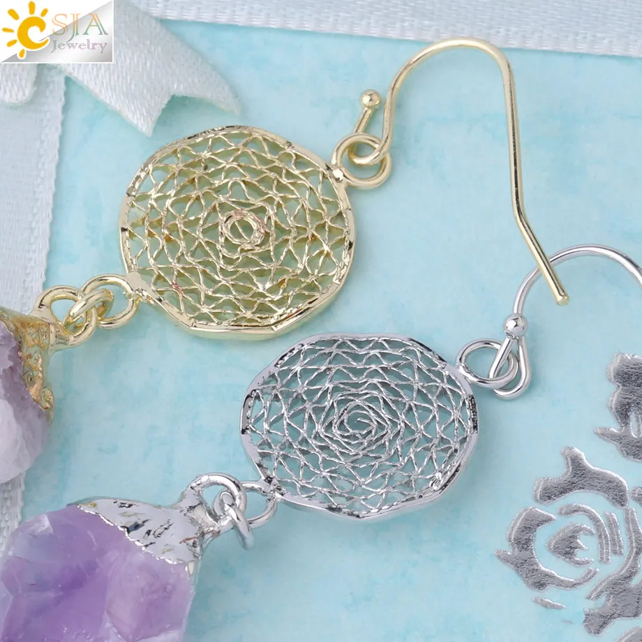 CSJA Natural Stone Earrings for Wife Unique Citrines Purple Crystal Quartz Gold Silver Color Drop Earring Anniversary Gift F897