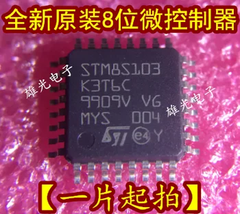 

Freeshipping STM8S103 STM8S103K3T6C LQFP32