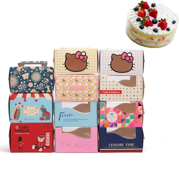 

Multicolor Cartoon White Cardboard Cake Box Solid Baked Packing Tools Colorful Disposable Box Bakery Restaurant Package 10pcs