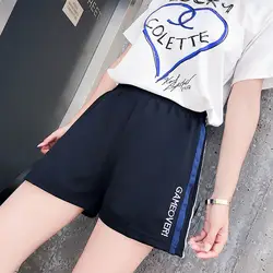 Шорты с высокой талией Для женщин корейский стиль Повседневное лето эластичный пояс свободные широкие брюки тренировки Side Striped Harajuku