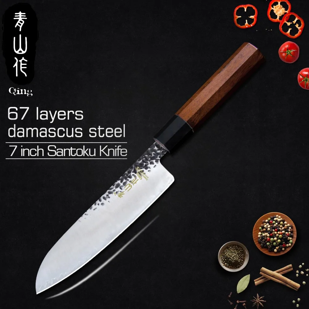

Qing Handmade Nakiri Damascus Knife Japanese Cook's Damascus Steel Kitchen Knife Forged Processing Harmmer Fillet Meat Cleaver