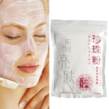 250g Pure Pearl Powder Face Mask Whitening Powder Mask For Skin Care Face Oil-control Moisturizing Treatment Anti Acne Aging
