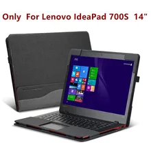 Съемный чехол для lenovo IdeaPad 700S 14 дюймов ноутбук рукав чехол из искусственной кожи защитный стилус в подарок
