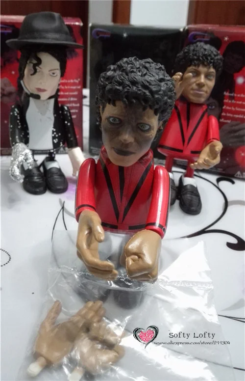 Michael Jackson Q figures - 8