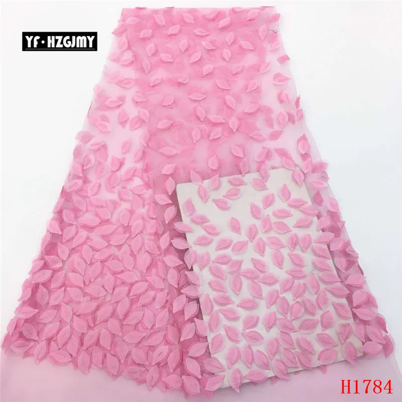H1784 (6)