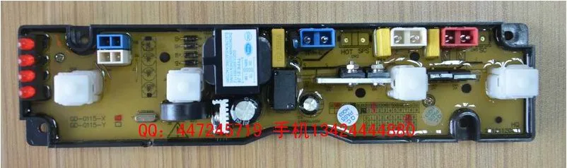 

Molal washing machine board xqb55-2155 control board circuit board motherboard
