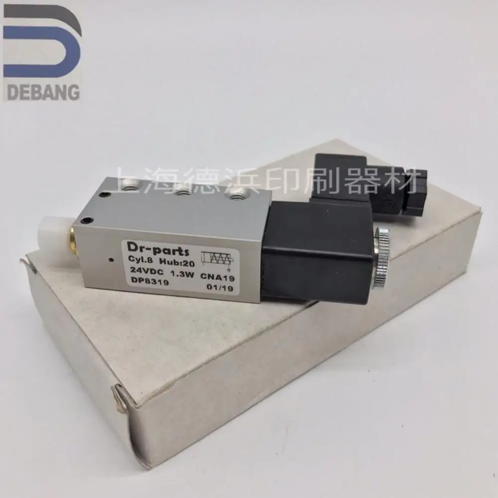 

G2.184.0060 HD Clinder/Valve for PM52 SM52 XL75 CD74 Offset Printing Machinery Spare Parts