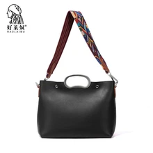 2pcs Set Woman Bags Fashion Designer Women Shoulder Bags Colorful Strap Handbag Women’s Composite Bags Female Crossbody Bag