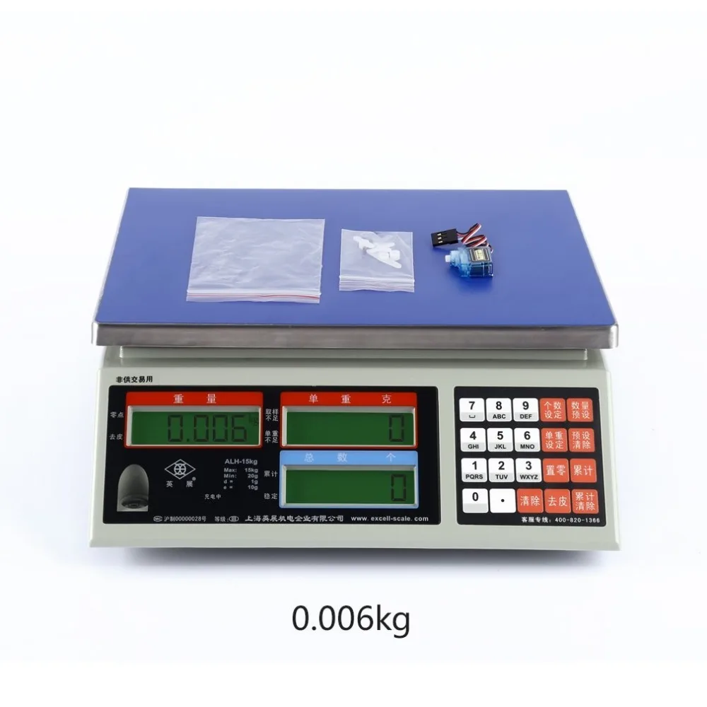 H301-D-16-1