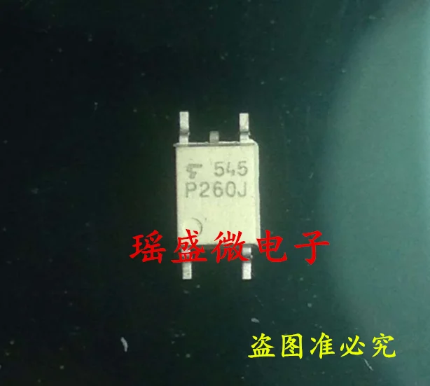 Photoelectric coupler patch of light coupling TLP260J P260J SOP4 import ...