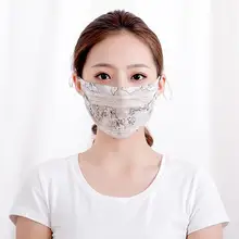 Мужская Женская весенне-летняя Шелковая Маска от солнца Дамская PM 2,5 дышащая Шелковая Маска R1506