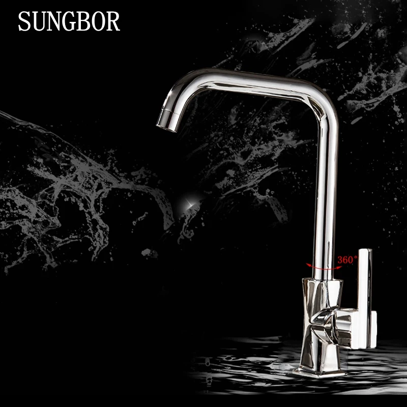 

Hot and Cold Water kitchen faucet Chrome swivel Basin faucet 360 degree rotation torneira para grifo cozinha robinet cuisine 73