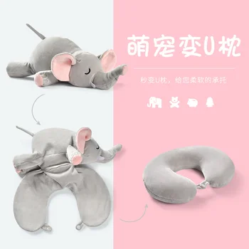 

candice guo cute plush toy cartoon animal bear pig elephant penguin become neck protect pillow U shape nap cushion girl gift 1pc