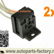 Longyue 2 шт. 5 способ A/C HVAC реле Ремонт Разъем Pigtail Нагреватель Переключатель Гнездо 8"