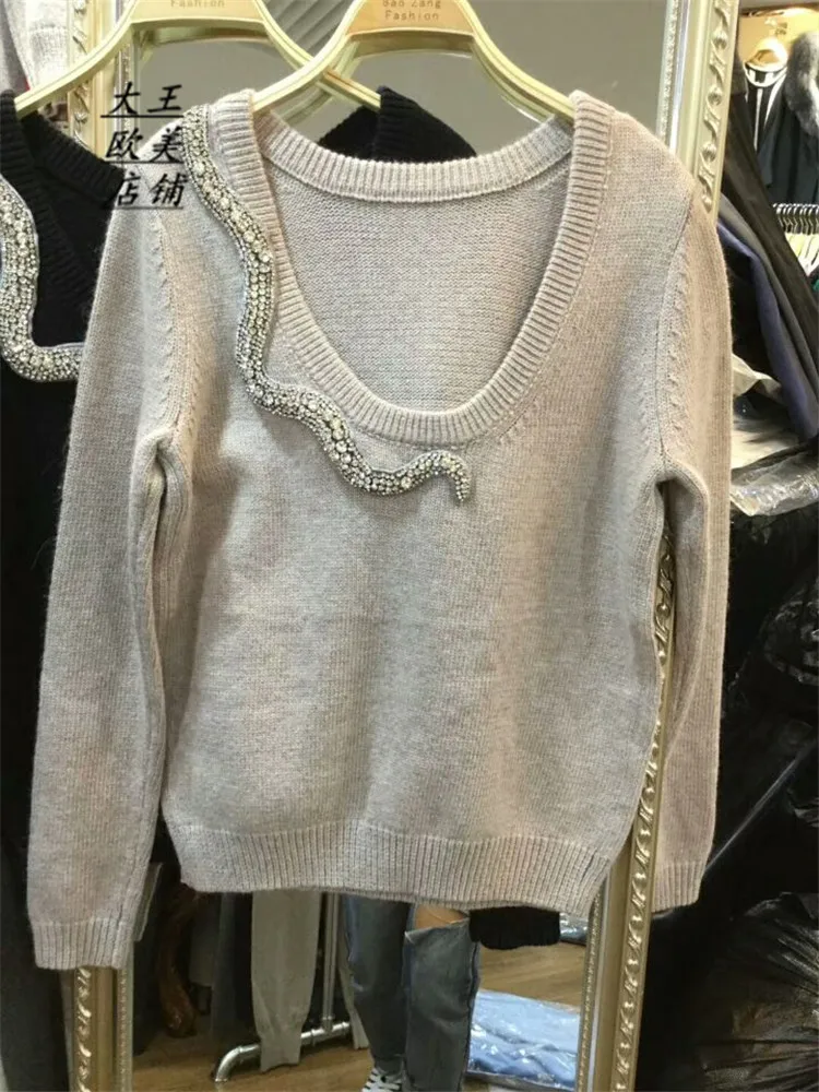 8549739410_1915537702