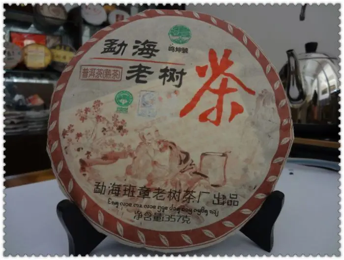 

2001 year puerh, 357g puer tea, Chinese tea,Ripe, Pu-erh,Shu Pu'er, Free shipping