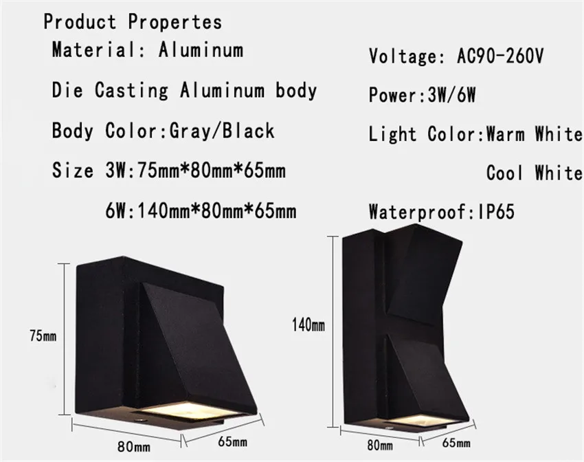 NR-73outdoor wall light  (10)