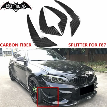 

Bat-Styling 3K Carbon Fiber Front Bumper Splitter For BMW F87 M2 Coupe 2DR Bumper Canards Spoiler Trim 1 Set 2016 2017 2018
