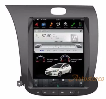 

Android 7 Tesla style 10.4 inch Car No DVD Player GPS Navigation For KIA CERATO K3 FORTE 2013-2017 multimedia headunit recorder