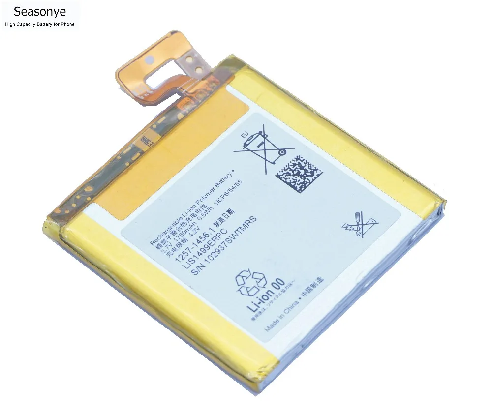 OriLIS1499ERPC06