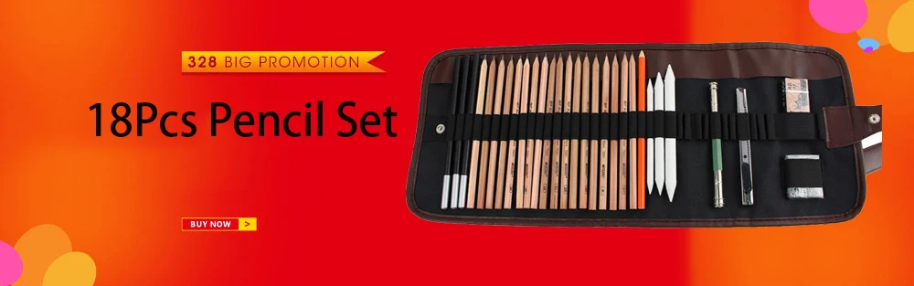 18Pcs Pencil Sketch Pencil Set