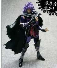 Capa preta acessórios para gemini saga kanon ex