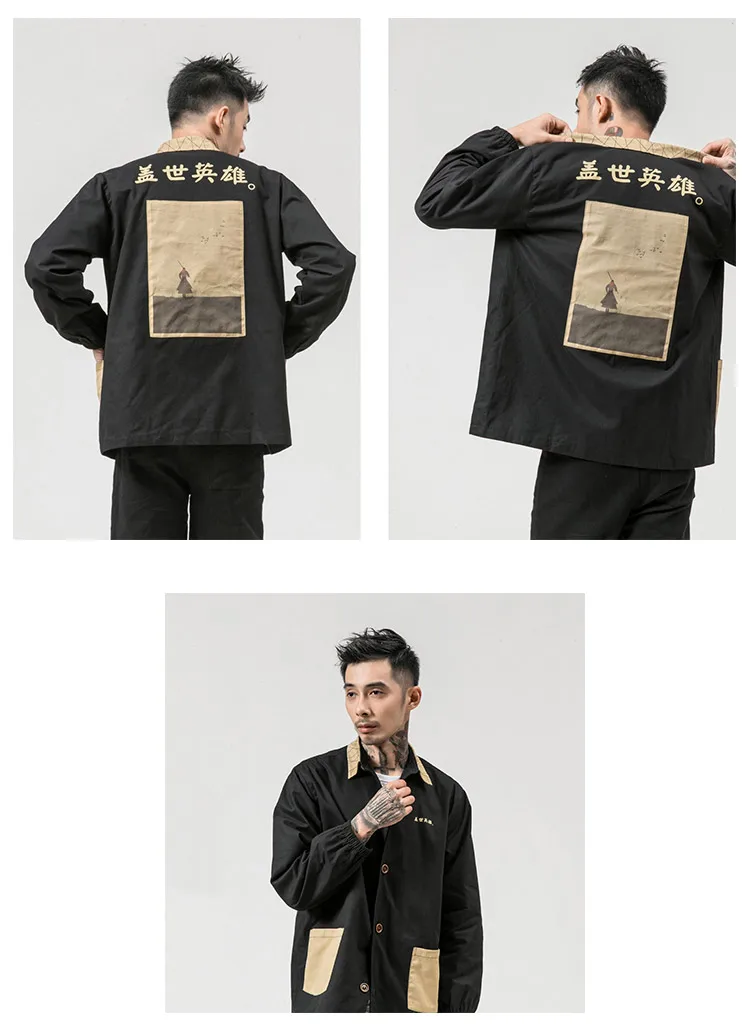 Минималист ветровка мужская длинный участок печати личность рубашка осень свободные ретро китайском стиле мужская куртка прилив JK15