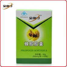 Free shipping propolis softgels 30 g 60 pcs