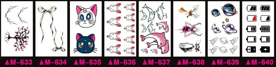 36020190319194619856