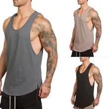 Топы для активного отдыха, мужские облегающие однотонные баскетбольные майки без рукавов с круглым вырезом