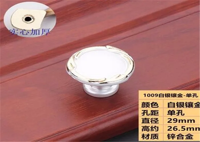 QQ20161222123105