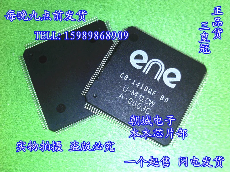 Matshita dvd drivers