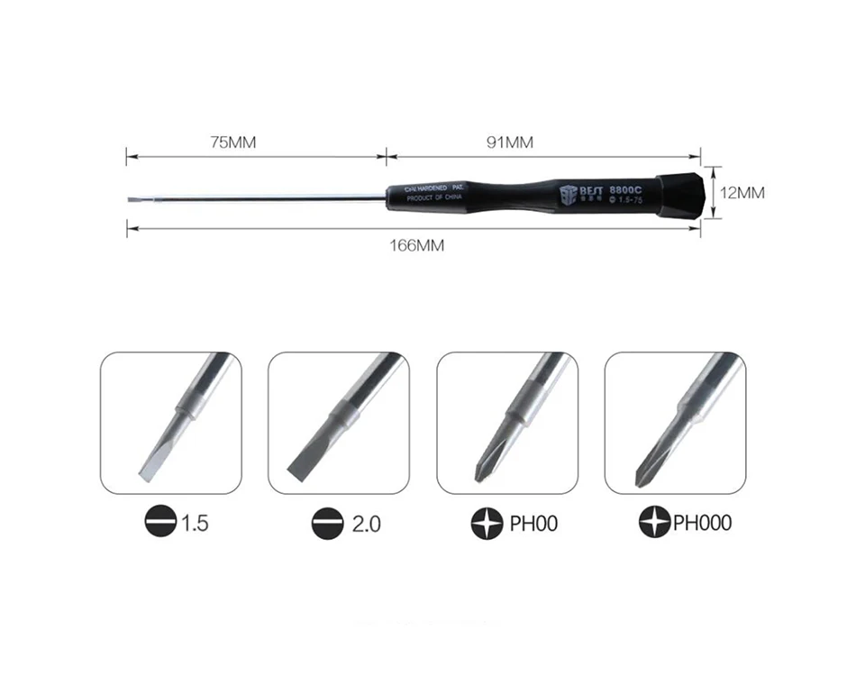 screwdriver (2)